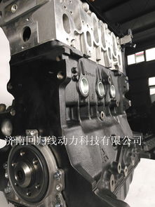 济南回归线提供优质的桑塔纳发动机 昌平桑塔纳时代超人新秀普桑06款发动机凸机